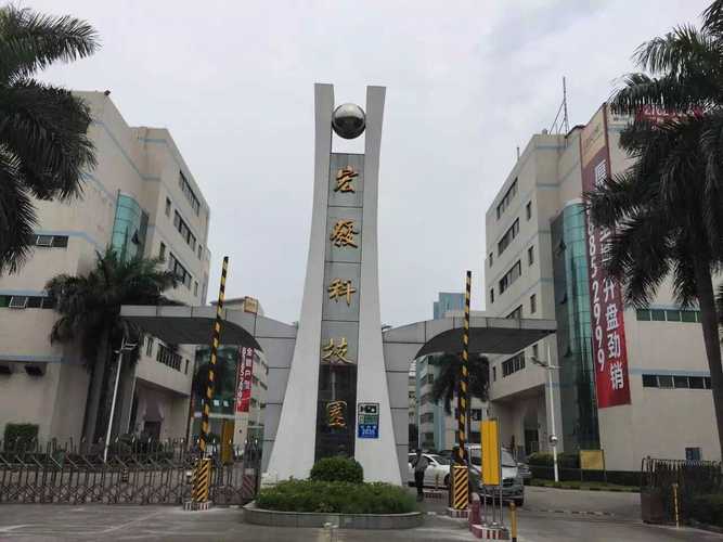创业辅导共享空间场地优惠深圳虚拟大学园成立于1999年,是深圳市委市